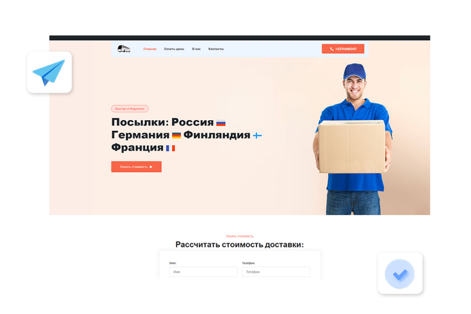 Creare Site-uri Web Personalizate cu sistemul de administrare.